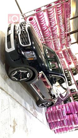 كيا تيلوريد